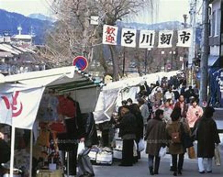 Cheaper For 6Th & 7Th Guest 市街地中心部 一棟貸しの宿 Guest House Don'S Home Takayama  Exterior foto